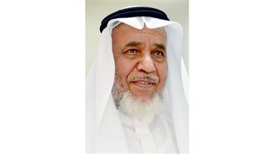 عود الخميس