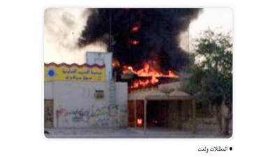المظلات ولعت