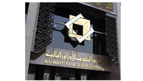 (البورصة) تغلق على ارتفاع مؤشراتها الثلاثة