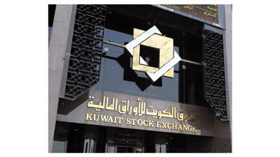(البورصة) تغلق على ارتفاع مؤشراتها الثلاثة