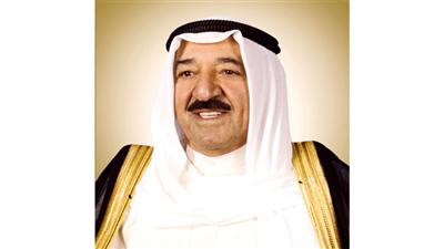 صاحب السمو امير البلاد