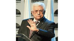 الرئيس الفلسطيني محمود عباس خلال خطاب في رام الله (أ ف ب)