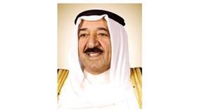 سمو أمير البلاد