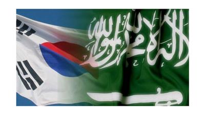 كوريا تهزم السعودية