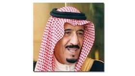 خادم الحرمين الشريفين الملك سلمان بن عبدالعزيز آل سعود