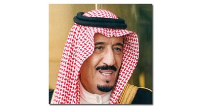 خادم الحرمين الشريفين الملك سلمان بن عبدالعزيز آل سعود