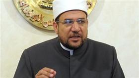 محمد مختار جمعه