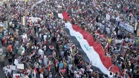 تظاهر آلاف العراقيين في بغداد