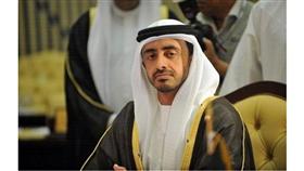 وزير خارجية الإمارات