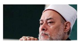 الشيخ علي جمعة