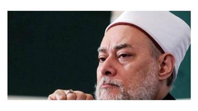 الشيخ علي جمعة