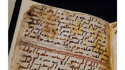 مبتعث سعودي وصف شعوره حين رأى المخطوطة