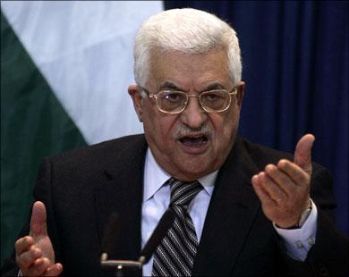 الرئيس الفلسطيني محمود عباس أبو مازن