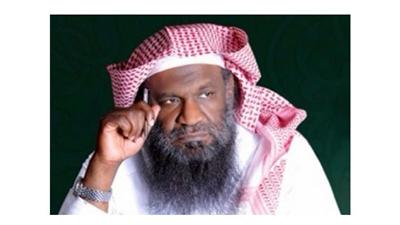 الشيخ عادل الكلباني