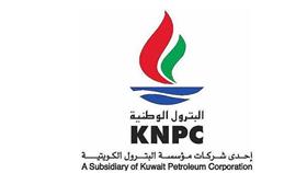 شعار شركة البترول الوطنية