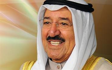 سمو أمير البلاد