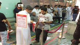 العشرات يُمضون الليل أمام متاجر المملكة بانتظار "آيفون 6s"