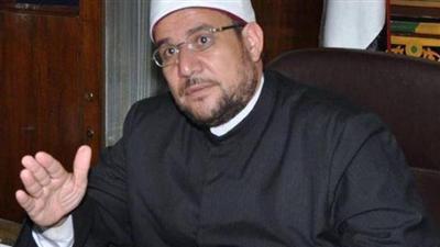 وزير الأوقاف المصري محمد مختار جمعة