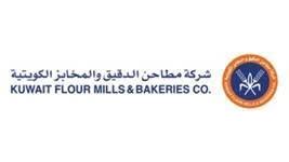 الشركة مطاحن الدقيق والمخابز الكويتية