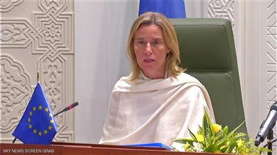 وزيرة خارجية الاتحاد الأوروبي فيديريكا موغيريني