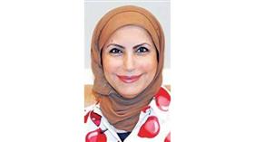 الوكيلة عواطف الغنيم