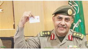 الهوية  الجديدة