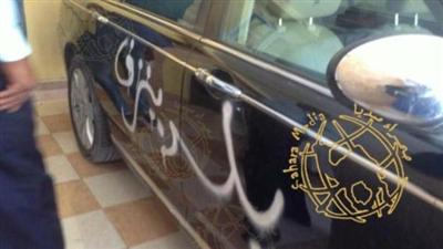 سيارة وزير الصحة الموريتاني