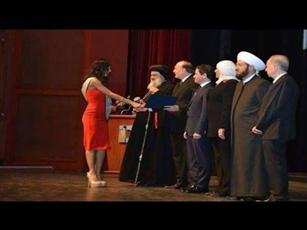 صورة المفتي المتداولة