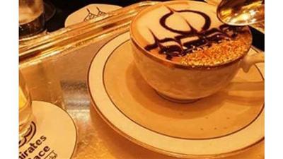 صورة  تعبيرية