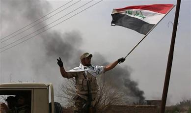 صورة ارشيفية
