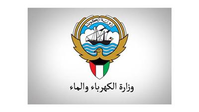 الكهرباء: عقدان لتركيب معدات ألياف ضوئية