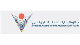 شعار  الجائزة