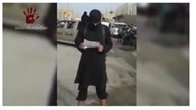 صورة   تعبيرية