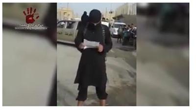 صورة   تعبيرية