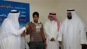 إشهار الإسلام