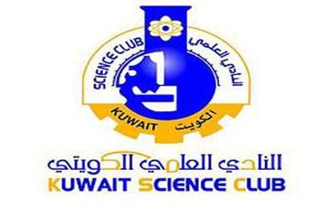 النادي العلمي الكويتي