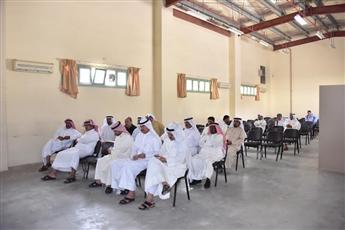 أثناء القرعة