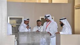 أثناء إجراء القرعة