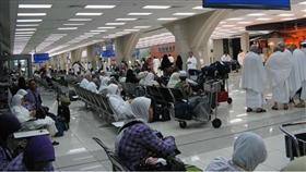 مطار جدرة