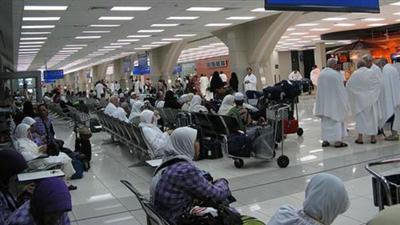 مطار جدرة