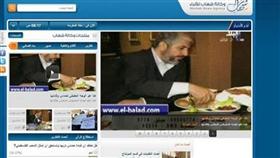 صفحة  مغلقة