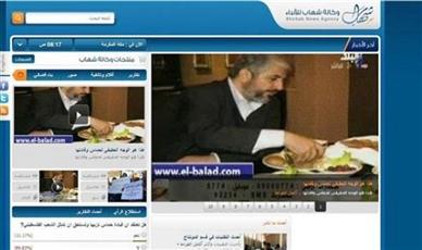 صفحة  مغلقة