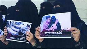 نساء اليمن -صورة تعبيرية -