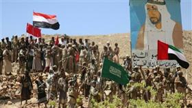 صورة  ارشيفية