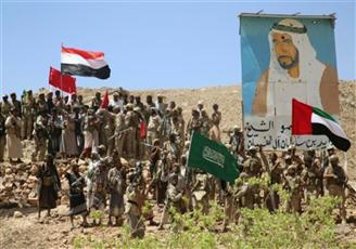 صورة  ارشيفية