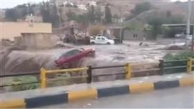 صورة   تعبيرية