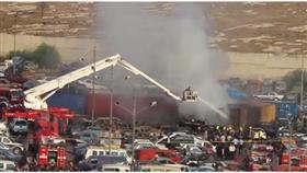 صورة  ارشيفية