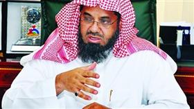سعد  الشريم