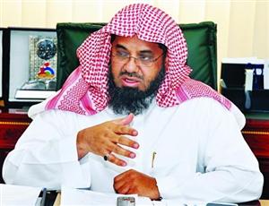 سعد  الشريم