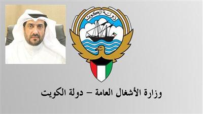 الوكيل المساعد لقطاع التخطيط والتنمية المهندس عبدالمحسن العنزي
